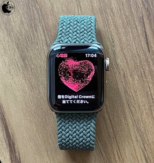 Apple Watch Series 6：心電図