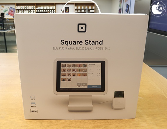 Apple Store、SquareのiPad対応POSレジシステム「Square Stand for