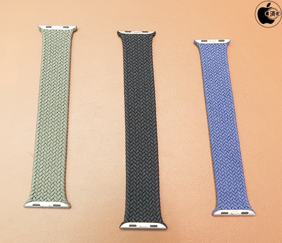 Apple、伸縮性のあるユニークなデザインを採用したApple Watchバンド