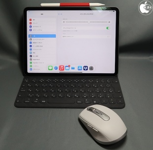 MX Anywhere 3 for Mac