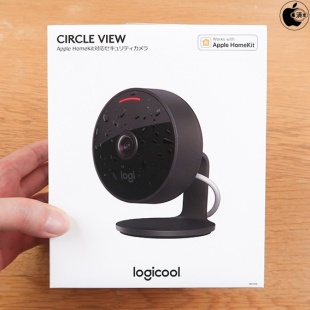 Logicool Circle View Apple HomeKit対応セキュリティカメラ