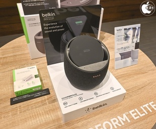 SOUNDFORM ELITE Hi-Fi スマートスピーカー