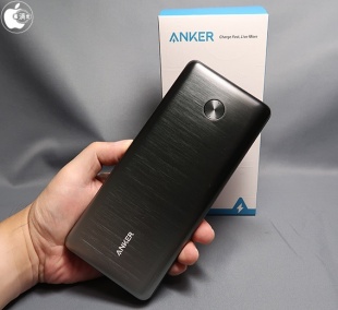 Anker PowerCore III Elite 25600 87W
