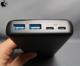 Anker PowerCore III Elite 25600 87W