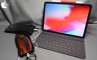 Anker PowerCore III Elite 25600 87W