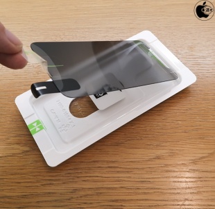 Belkin UltraGlass Privacy Screen Protector for iPhone 12 | 12 Pro