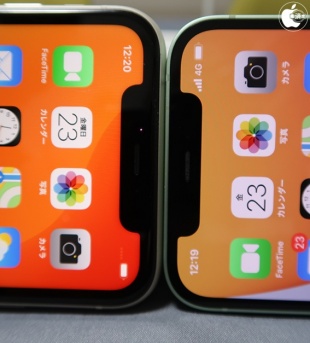 iPhone 11/iPhone 12