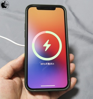 MagSafe充電器