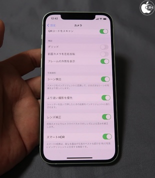 iPhone 12 Pro：カメラ