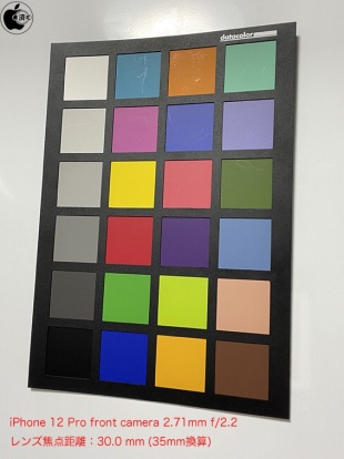 iPhone 12 Pro：フロントカメラ