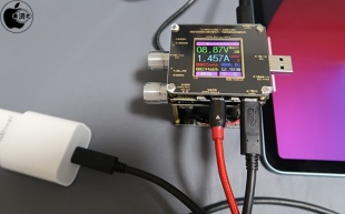 iPad Air (4th generation):Apple 20W USB-C電源アダプタ