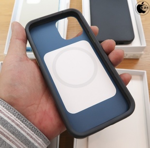 MagSafe Case Attach Module