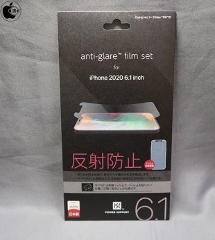 anti-glare film set for iPhone12 / iPhone12 Pro