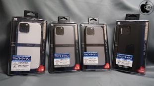 Air Jacket for iPhone12 / iPhone12 Pro