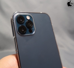 Air Jacket for iPhone12 / iPhone12 Pro