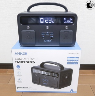 Anker PowerHouse II 400