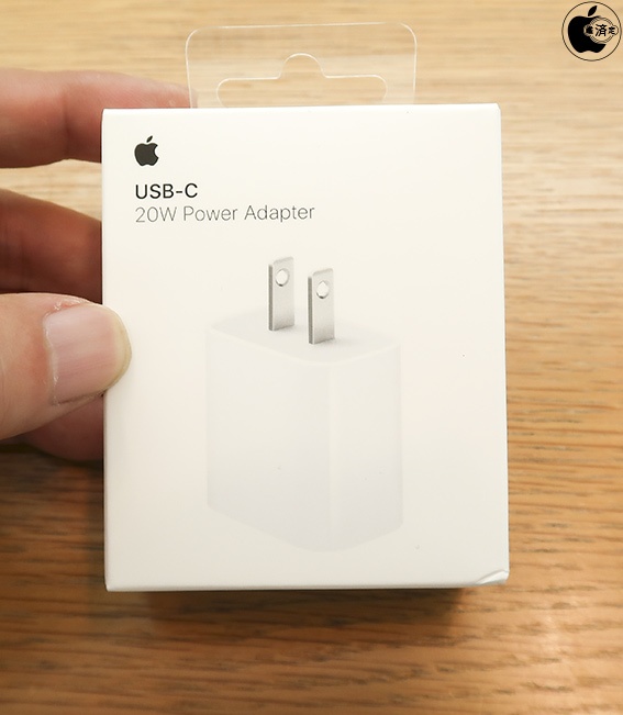 〈Apple 〉AirTag 本体 & 20W USB-C 電源アダプタ　セット