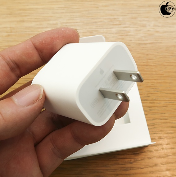 【数量限定】Apple 20W USB-C電源アダプタ