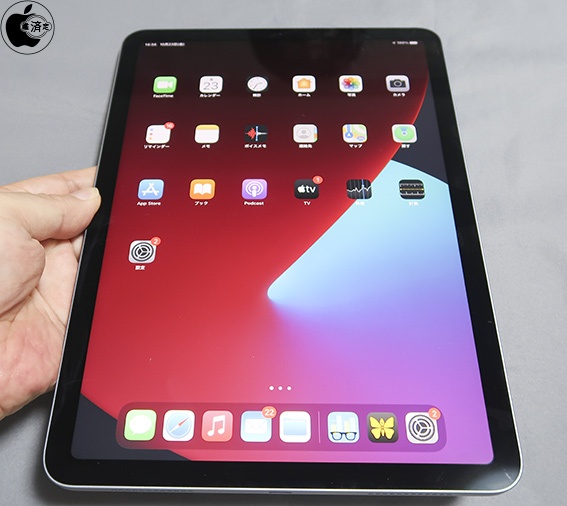 iPad Air (4th generation) をチェック | iPad | Mac OTAKARA iPad Air (4th generation) をチェック | iPad | Mac OTAKARA