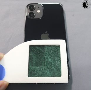 iPhone 12 mini:MagSafe