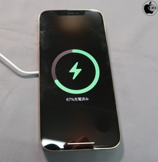 MagSafe充電器
