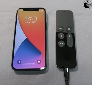 iPhone 12 mini/Siri Remote