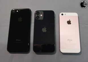 iPhone 7/iPhone 12 mini/iPhone SE