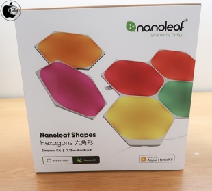 Nanoleaf Shapes - Hexagons Smarter Kit
