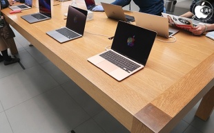 MacBook Air/MacBook Pro