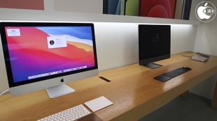 iMac/iMac Pro/Mac mini