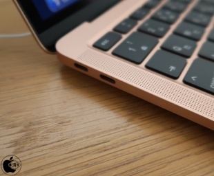 MacBook Air (M1, 2020)