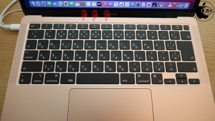 MacBook Air (M1, 2020)