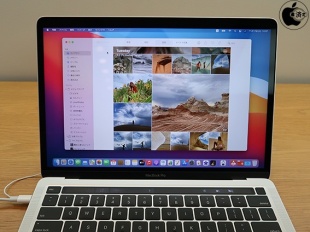 MacBook Pro (13-inch, M1, 2020)