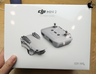 DJI Mini 2 Fly More Combo