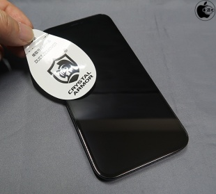 iPhone 12 / 12 Pro 強化ガラス 液晶保護フィルム 抗菌 耐衝撃 超薄 0.15mm