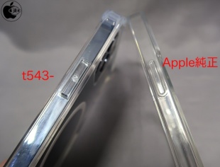 t543-/Apple純正