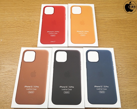 Apple、iPhone 12/Pro 12用レザーケース「Apple MagSafe対応iPhone 12
