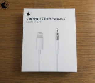Apple Lightning - 3.5mmオーディオケーブル ホワイト