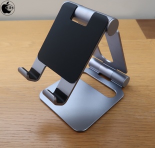 Satechi Foldable Aluminum Stand