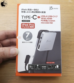j5create JCD612 USB-C 7in1マルチアダプター