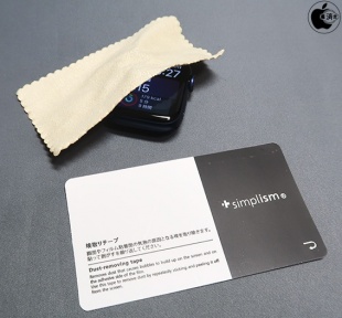 simplism Apple Watch [FLEX 3D Ultra] 高透明 複合フレーム曲面ガラス