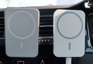 Belkin Magnetic Car Vent Mount PRO/MASFECZ
