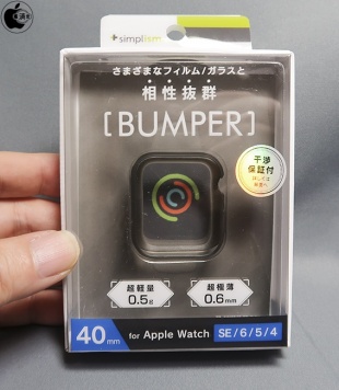 simplism Apple Watch 40mm SE / 6 / 5 / 4 バンパーケース