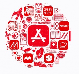 みんなの「今年こそ」をApp Storeで