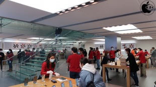 Apple 名古屋栄