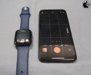 Apple WatchのカメラリモートとiPhone