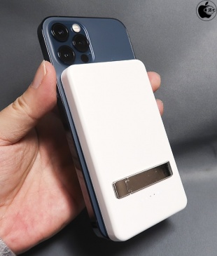 Magnetic Wireless Power Bank