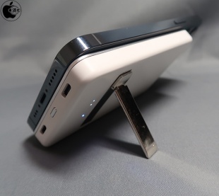 Magnetic Wireless Power Bank