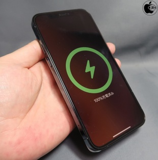 Magnetic Wireless Power Bank