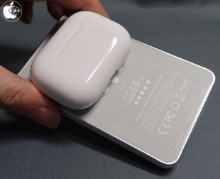 Magnetic Wireless Power Bank